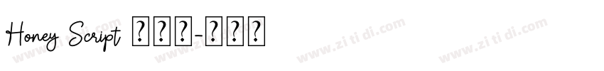Honey Script 半粗体字体转换